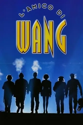 L'amico di Wang movie poster - Entertainment content