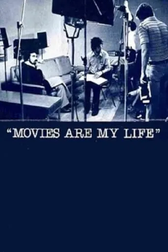 Movies Are My Life movie poster - Rated 6/10