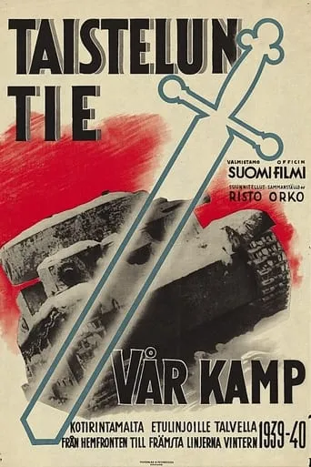 The Road of War movie poster - Rated 7/10