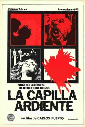 The Funeral Chapel movie poster - Rated 3.5/10