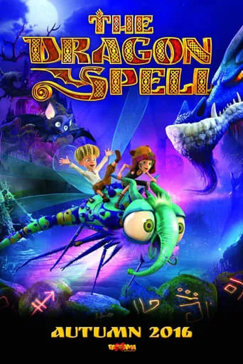 The Dragon Spell movie poster - Rated 6.4/10