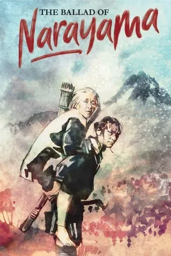 The Ballad of Narayama movie poster - Rated 7.538/10