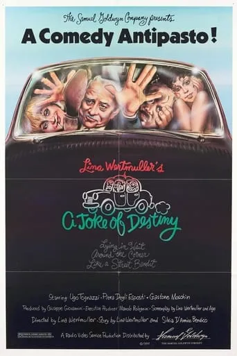 A Joke of Destiny, Lying in Wait Around the Corner Like a Street Bandit movie poster - Rated 4.9/10