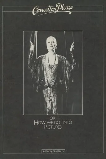 Correction, Please: or, How We Got into the Pictures movie poster - Rated 5/10