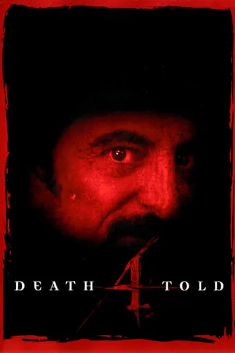 Death 4 Told movie poster - Rated 1/10