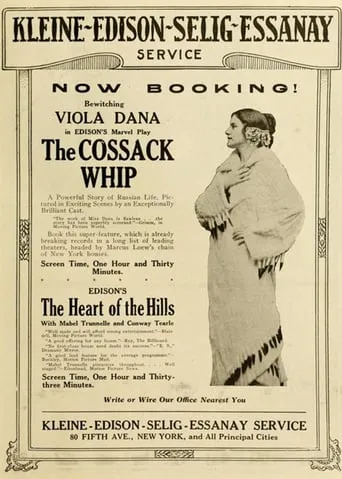 The Cossack Whip movie poster - Rated 8/10