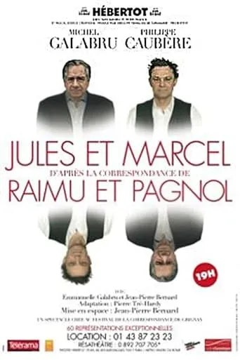 Jules et Marcel movie poster - Entertainment content