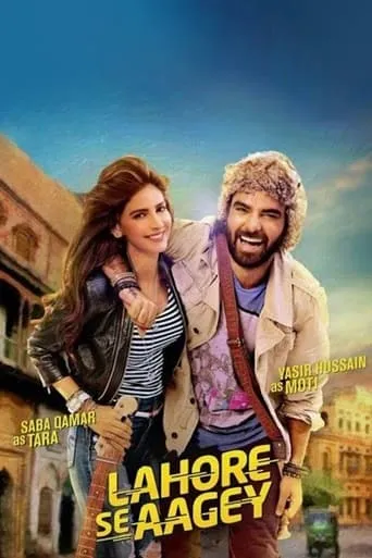 Lahore Se Aagey movie poster - Rated 6.2/10