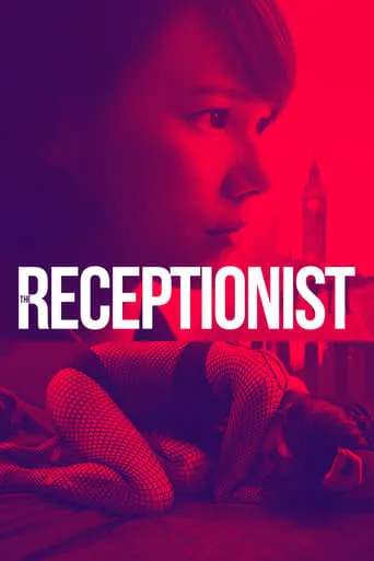 The Receptionist movie poster - Rated 6/10