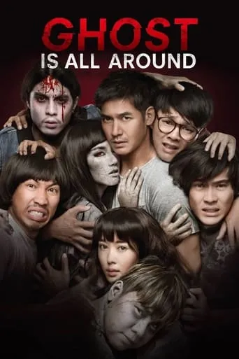 Ghost Is All Around movie poster - Rated 6.4/10