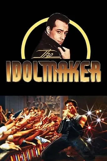 The Idolmaker movie poster - Rated 5.5/10