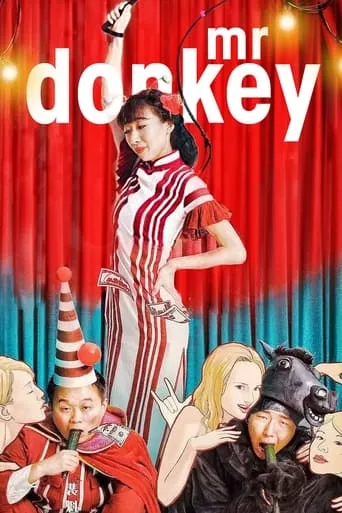 Mr. Donkey movie poster - Rated 7.3/10