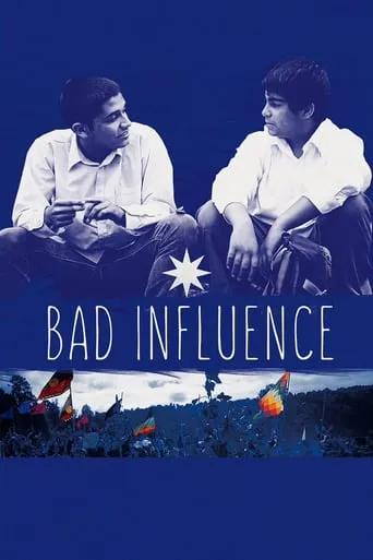 Bad Influence movie poster - Rated 6.25/10