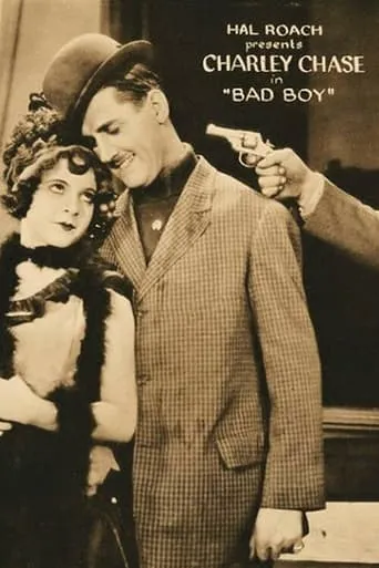 Bad Boy movie poster - Rated 6.7/10
