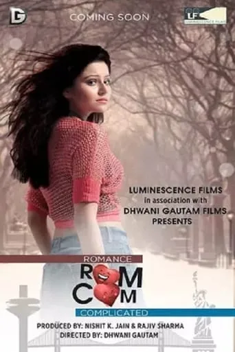 Romance Complicated movie poster - Entertainment content
