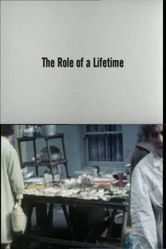 The Role of a Lifetime movie poster - Entertainment content