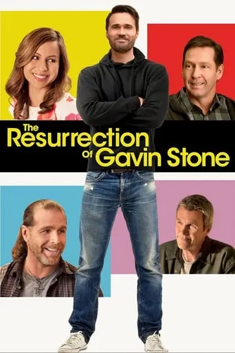 The Resurrection of Gavin Stone movie poster - Rated 5.8/10