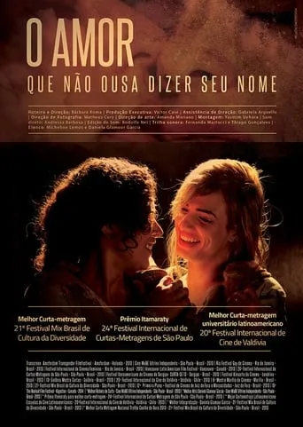 O Amor Que Não Ousa Dizer Seu Nome movie poster - Entertainment content