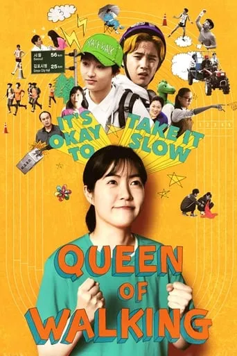 Queen of Walking movie poster - Rated 6.6/10