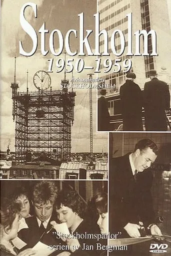 Stockholm 1950-1959 movie poster - Rated 5/10