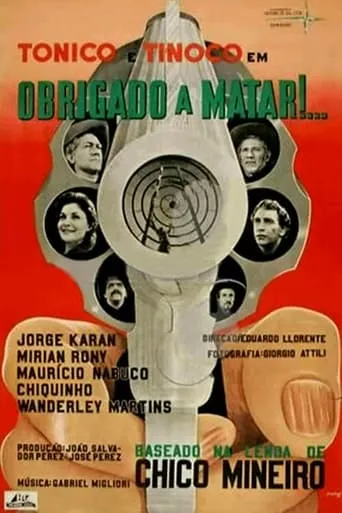 Obrigado a Matar movie poster - Entertainment content