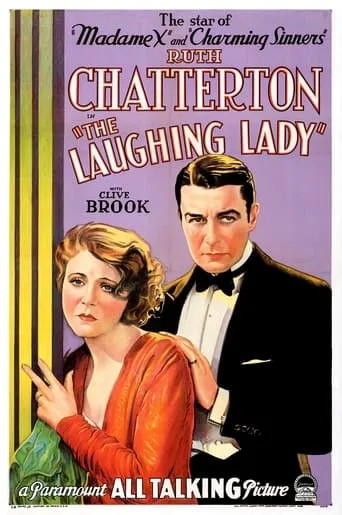 The Laughing Lady movie poster - Rated 6/10