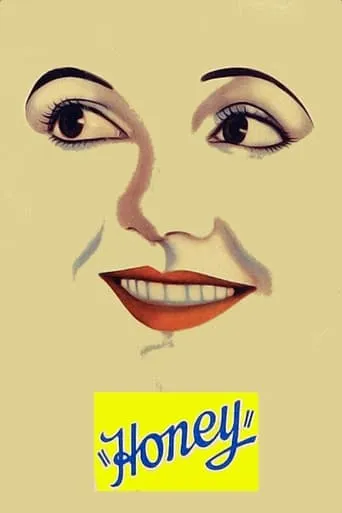 Honey movie poster - Rated 5/10