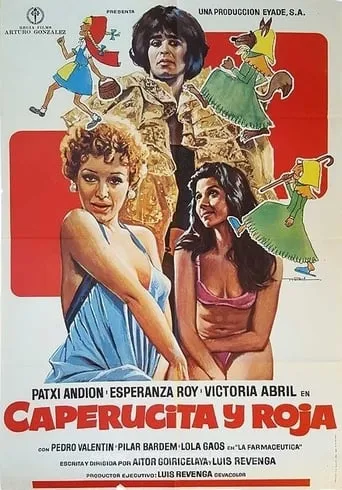 Caperucita y Roja movie poster - Entertainment content