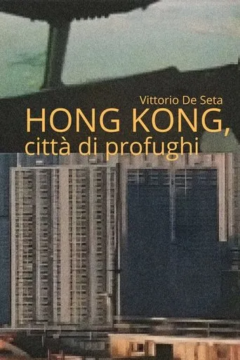 Hong Kong, città di profughi movie poster - Entertainment content