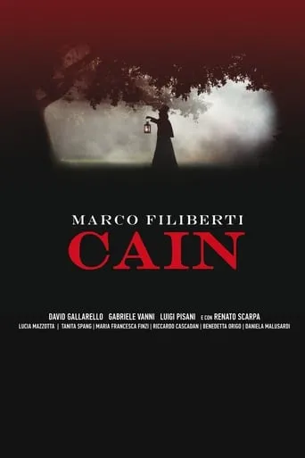 Cain movie poster - Entertainment content