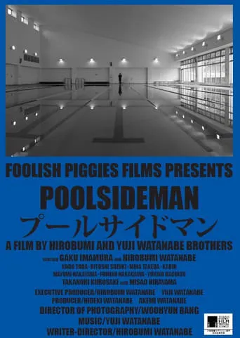 Poolside Man movie poster - Rated 8/10
