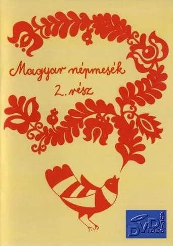 Magyar népmesék 2. A Csillagszemű Juhász movie poster - Entertainment content