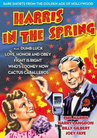 Harris in the Spring movie poster - Rated 1/10