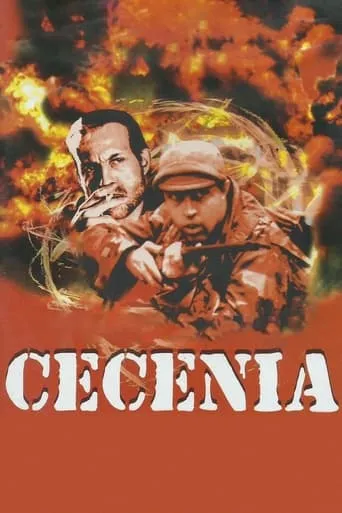 Chechnya movie poster - Entertainment content