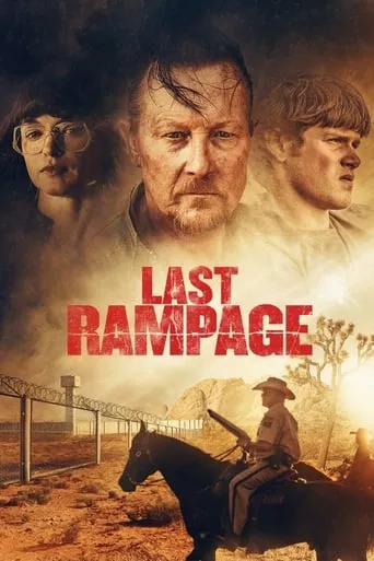 Last Rampage movie poster - Rated 5.4/10
