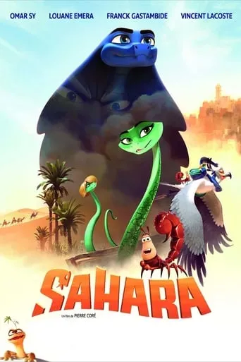 Sahara movie poster - Rated 5.9/10
