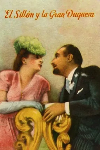 The Armchair and the Grand Duchess movie poster - Rated 7/10