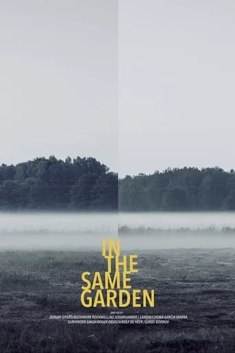 In the Same Garden movie poster - Entertainment content