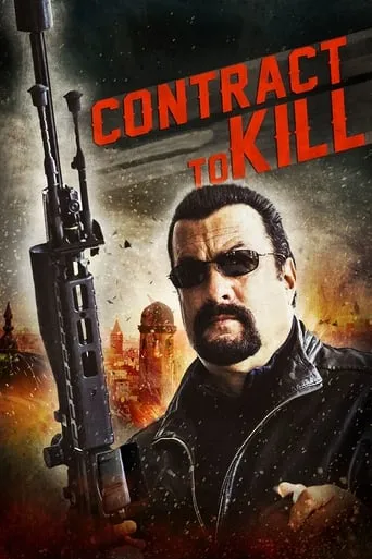 Contract to Kill movie poster - Rated 4.6/10