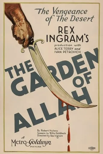 The Garden of Allah movie poster - Entertainment content