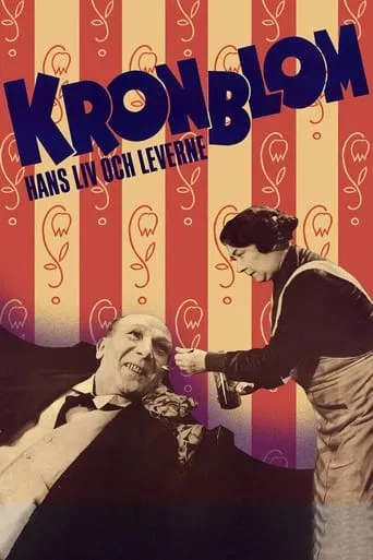 Kronblom movie poster - Entertainment content