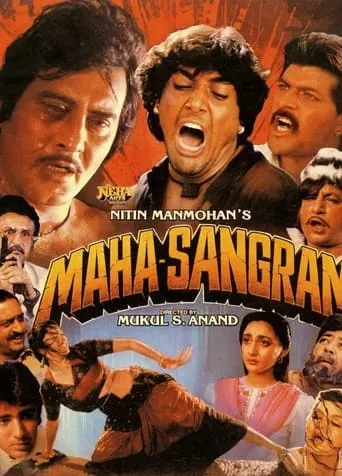 Maha-Sangram movie poster - Rated 4.5/10
