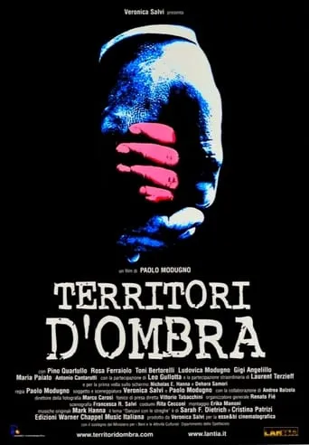 Territori d'ombra movie poster - Entertainment content
