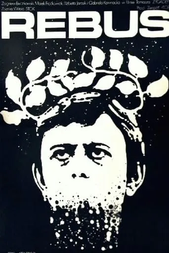 Rebus movie poster - Entertainment content