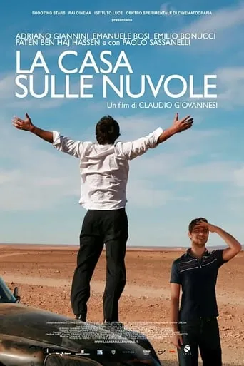 La casa sulle nuvole movie poster - Entertainment content