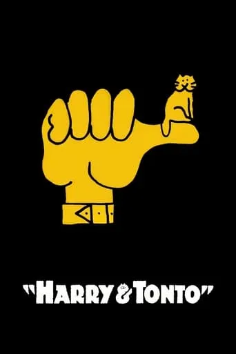 Harry and Tonto movie poster - Rated 7.032/10