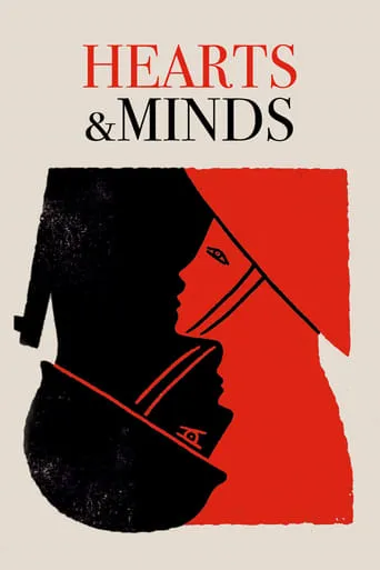 Hearts and Minds movie poster - Rated 7.7/10