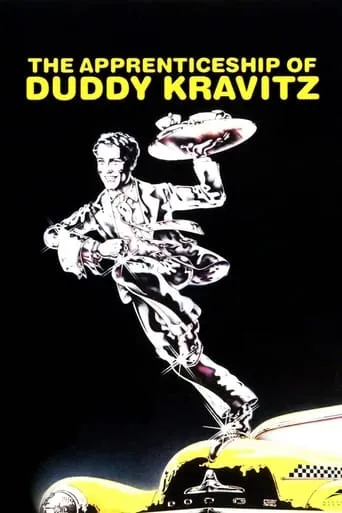 The Apprenticeship of Duddy Kravitz movie poster - Rated 5.9/10