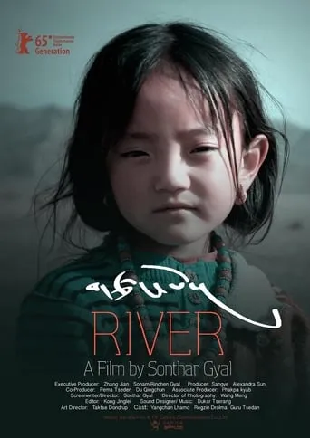 River movie poster - Rated 7.4/10