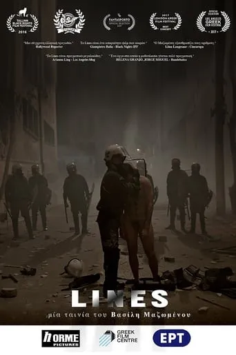Lines movie poster - Entertainment content